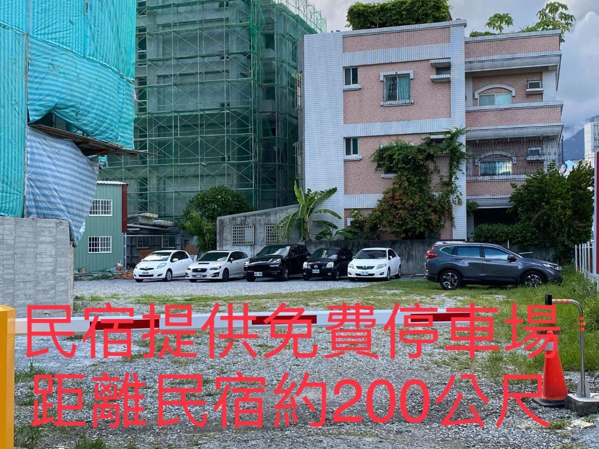 Fardo Homestay Hualien Exterior foto