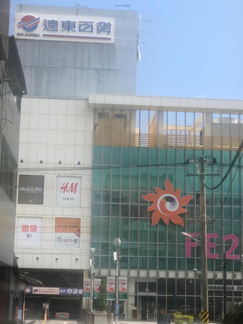 Fardo Homestay Hualien Exterior foto